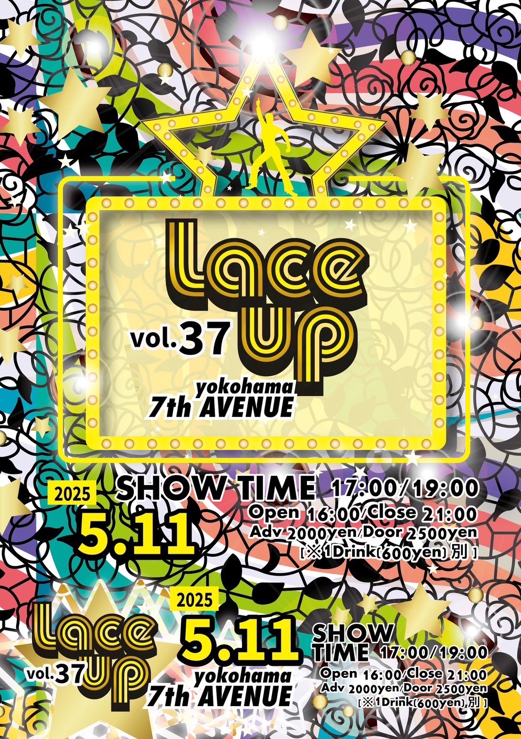 LIVE出演